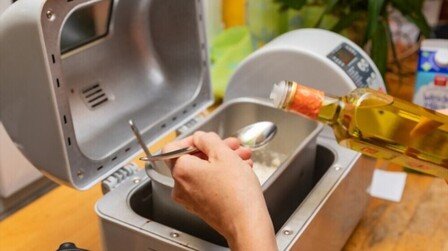 Best Bread Maker For Pizza Dough of 2026: Top 6 Picks